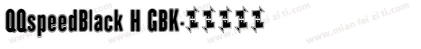 QQspeedBlack H GBK字体转换